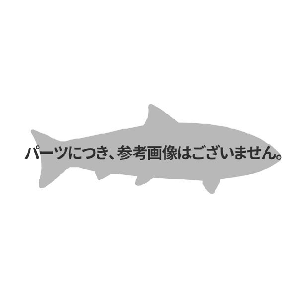 ≪パーツ≫ シマノ &apos;15 BBX テクニウム 2500DXG S LEFT スプール組 【小型商品...
