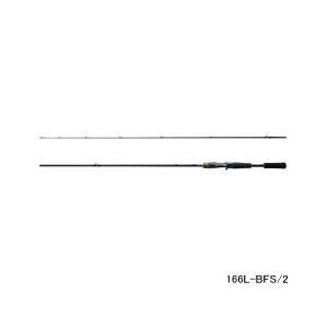 シマノ バスロッド エクスプライド 164L-BFS/2 : つり具の銭屋