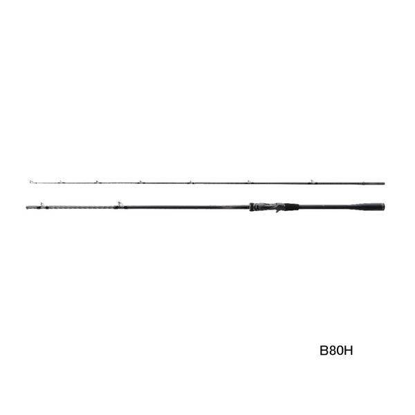 （23年1月新商品） シマノ 23 ディアルーナ B80H （仕舞寸法 125.8cm） 160 （...