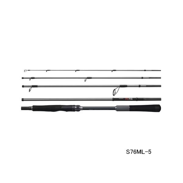 （24年9月新商品） シマノ 24 アンフィックス S76ML-5 （仕舞寸法 50.7cm） （保...