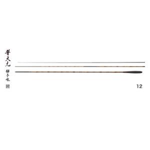 DAIWA（ダイワ） 枯法師 12尺 /Daiwa へら竿 : つり具の銭屋 - 通販