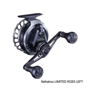 シマノ（SHIMANO） 23 セイハコウ スペシャル 170/165 送料無料【大型