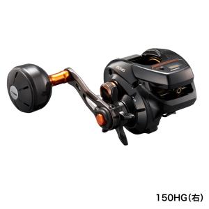 シマノ（SHIMANO） （25年7月新商品） 25 炎月 CT 150PG(右) （小型