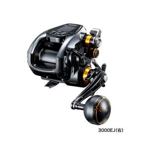 ≪'21年9月新商品！≫ シマノ '21 ビーストマスター 3000EJ 【小型商品】