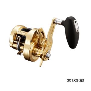 シマノ（SHIMANO） 【アウトレット商品】シマノ 21 アルテグラ 2500SHG