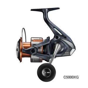 SHIMANO ナスキー スピニングリール シマノ（SHIMANO） スピニングリール 26ナスキー C5000XG C5000XG
