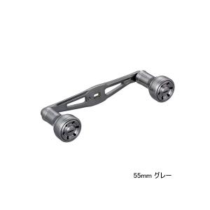 シマノ 夢屋 ウルトラストロングハンドル 48mm BH-1 (2021年 シマノ 夢屋 ウルトラストロングハンドル 48mm BH-1 (2021年