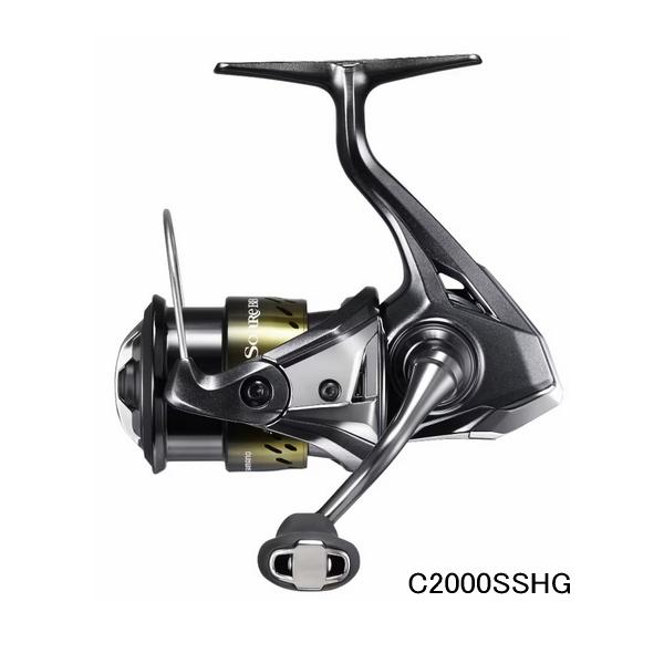 （26年7月新商品） シマノ 26 ソアレ BB C2000SSHG （小型商品）