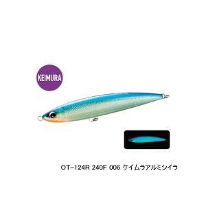 シマノ（SHIMANO） （取寄せ／3月末予定） （25年10月新商品） オシア