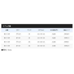 (特価) (18年3月新商品) シマノ バッカ...の詳細画像2