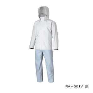 ≪'22年3月新商品！≫ シマノ マリンスーツ RA-301V グレー Lサイズ