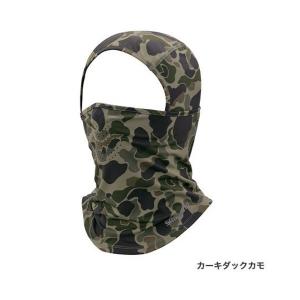 ≪'20年3月新商品！≫ シマノ サン プロテクション フルフェイスマスク
