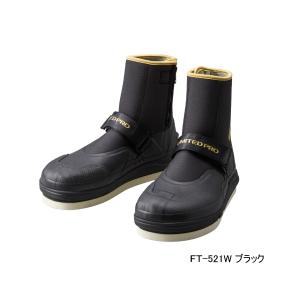 シマノ（SHIMANO） リミテッドプロガードベスト VE-58ZZ XL : つり具の