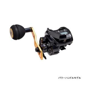 シマノ（SHIMANO） （取寄せ／6月末予定） （21年11月新商品） 21