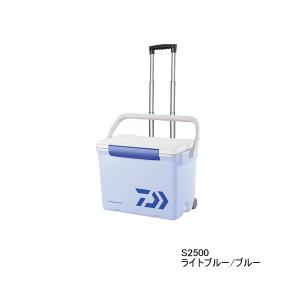 ダイワ シークールキャリー2 S 2500 ライトブルー/ブルー 25L｜chouka