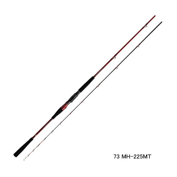 ≪&apos;22年10月新商品！≫ ダイワ リーディング MG 73 MH-255MT 〔仕舞寸法 132c...