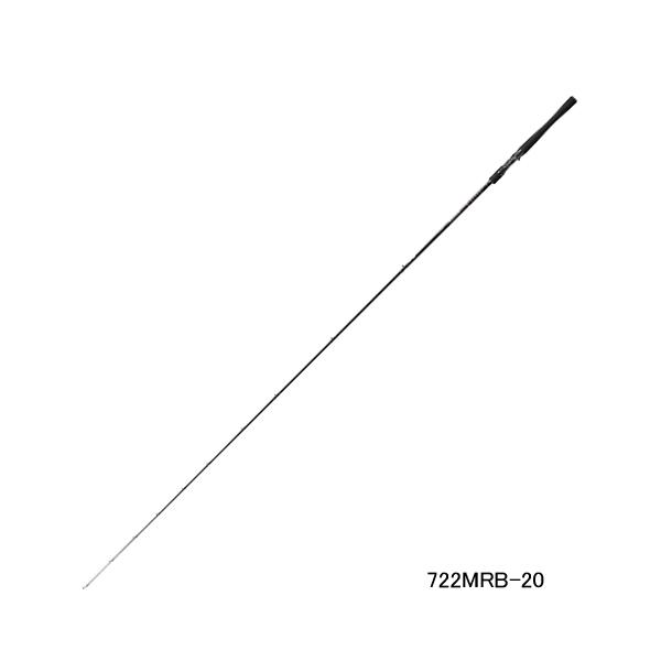 ダイワ ハートランド 722MRB-20 （仕舞寸法 113cm） （保証書付）