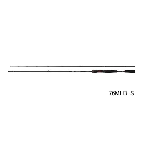 （25年4月新商品） ダイワ HRF SX 76MLB-S （仕舞寸法 119cm） （保証書付）