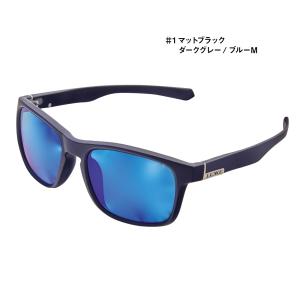 ≪'21年4月新商品！≫ がまかつ ラグゼ 偏光グラス スペッキーズ