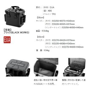 (26年12月新商品) がまかつ アルティメイ...の詳細画像1