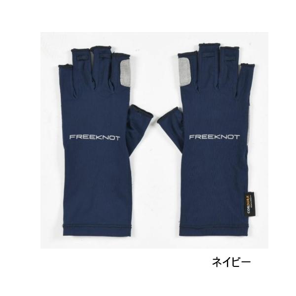 ハヤブサ ストレッチタフグローブ 5本カット Y4197 ネイビー（80） フリーサイズ