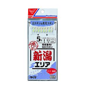 ハヤブサ 新潟エリア AS-009 8本鈎 8号 (ハリス 3号)　【10点セット】｜chouka