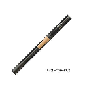 ≪'24年4月新商品！≫ ジャッカル リボルテージ ツーピースモデル RVII-C71H-ST/2 〔仕舞寸法 111.5cm〕  【保証書付】｜chouka