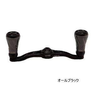 26年6月新商品） リブレ クランク フェザー 95 Bシリーズ FLSF95-BK