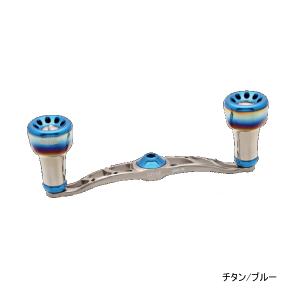 リブレ シマノ左用 CRANK EDGE115 チタン/ブルー リブレ シマノ左用 CRANK EDGE115 チタン/ブルー リブレ シマノ