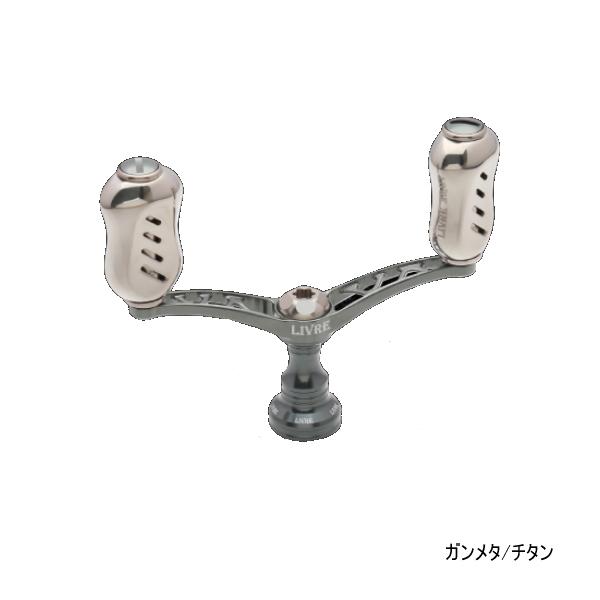 リブレ ウイング 80 WD80-FIS2 シマノS2用 ガンメタ／チタン 3732 （返品不可） ...