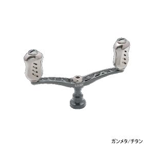 新品未使用 ダイワ用 リブレハンドル ウィング98 リブレ ウイング98 ダイワ DS右巻用 ガンメタ/ゴールド 【送料無料