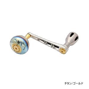 リブレ　パワーアーム88 シマノ　SW8000〜14000 リブレ パワー 88 PW88-SR814 シマノ8000番〜14000番用右巻き ガンメタ