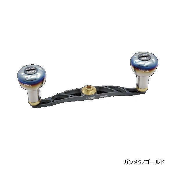リブレ クランク 120 FRSK120-EF 右巻 シマノ用 ガンメタ／ゴールド 2651 （返品...