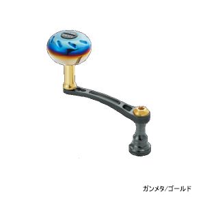 SHIMANO - リブレ　ライトアーム70  シマノS2 ガンメタ／ゴールド リールカスタムパーツ LIVRE Light Arm(ライトアーム) シマノS2