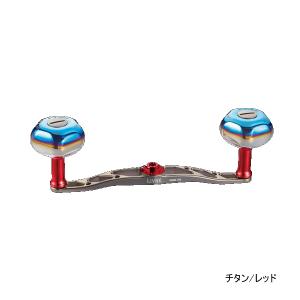 リブレ クランク 130 FLSK130-T35 左巻 シマノ用 チタン/レッド 10596 【返品不可】 【小型商品】