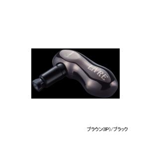 リブレ TB-1 ファイヤー&ブラック シマノBタイプ用 リブレ TB-1 シマノB用 45.6g #ファイヤー&ブラック 【送料無料