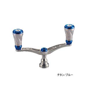 23年4月新商品） リブレ ウイング 98 WDA98-FS2 シマノS2用 ガンメタ
