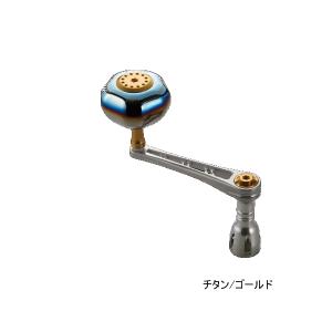 リブレ パワーアーム 88 ガンメタ/ゴールド ダイワ 8000～14000番用 リブレ パワー 88 PW88-SR814 シマノ8000番〜14000番用右巻き ガンメタ