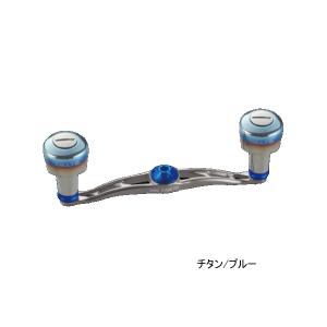 リブレ　クランク　110 10周年　シマノ　左 26年3月新商品） リブレ クランク 110 Bシリーズ FRSK110-BK-KBF2A ff