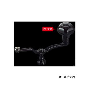 Valleyhill 【取り寄せ商品】 バレーヒル リブレ ユニオン52-58 Valleyhill 【取り寄せ商品】 バレーヒル リブレ ユニオン52-58