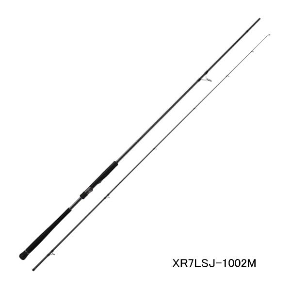（26年2月新商品） メジャークラフト クロスライド 7G ライトショアジギング XR7LSJ-96...