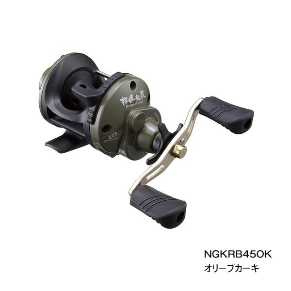 ≪&apos;22年6月新商品！≫ PROX 根魚権蔵キワラウンド NGKRB45OK オリーブカーキ 【小型...