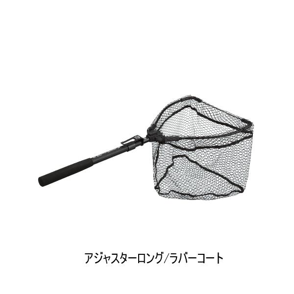 （24年1月新商品） PROX ワンハンドフリップネット PX442RCAL アジャスターロング／ラ...