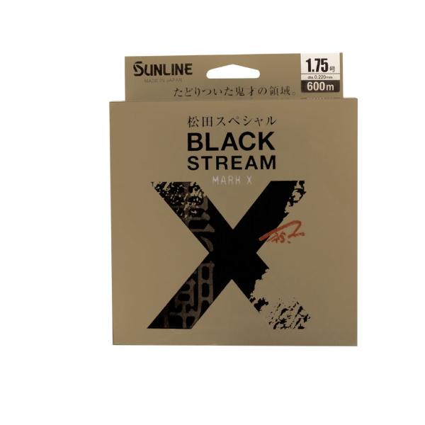 サンライン 松田スペシャル ブラックストリーム マーク X 200m 6号 （小型商品）