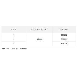 (26年3月新商品) サンライン フローティン...の詳細画像2