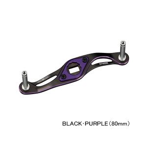 DAIWA（ダイワ） （26年5月新商品） SLPW MC クランク ハンドル 90mm