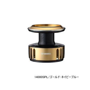 21セルテートSW 14000-XH 純正スプール（ダイワ スプールバンド付） DAIWA（ダイワ） （パーツ） 21 セルテート SW 14000-XH スプール