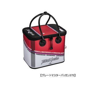 25年12月新商品） 釣武者 MUSHA（ムシャ）グローエンブレムバッカン