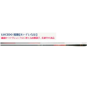 宇崎日新 [90] ゼロサム 初梅 390 (G1) : かめや釣具 - 通販 - Yahoo