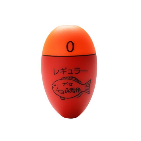 （18年12月新商品） 山元工房 プロ山元ウキ プロタイプ (リング入り) R(レギュラータイプ) ...